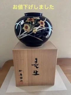 Item thumbnail for item 17523a57-8814-46b6-8d6d-5eaa6a501b2b