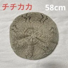 Item thumbnail for item e8cefe7c-b3b8-4a7c-8537-c1ae851bdd41