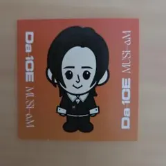 Da-ice ステッカー 花村想太 10th MUSi-aM アリーナツアー - メルカリ