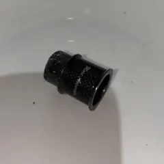 Item thumbnail for item b6b9dca6-f424-41ec-bf7d-873a0c028b5f