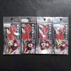 ゲゲゲの鬼太郎　目玉おやじ　戦国武将シリーズ　ねつけ　ストラップ　4個