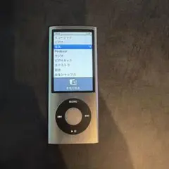 中古美品】Apple iPod nano 第7世代スペースグレイNKN52LL - メルカリ
