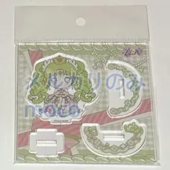 蓮リリィ様 リクエスト 3点 まとめ商品