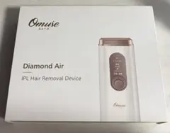 Demlales IPL光脱毛器 99万回照射 ホワイト - メルカリ