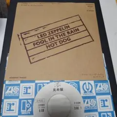 Millennium parade スリップマット レコード Millennium parade スリップマット レコード キングヌー - メルカリ