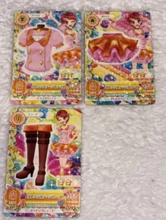 Item thumbnail for item 219b9e0b-59d9-48a4-b8d9-c4ba6ec22e66