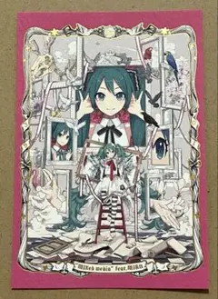 初音ミク 記念図録 ミクストメディア展 Eko iXima イラスト集 1点
