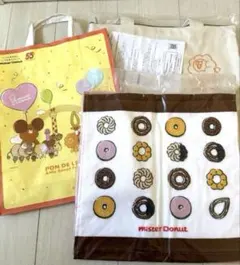 【新品未開封】ミスタードーナツ★2026★福袋グッズ★ハンドタオル★ミニトート★