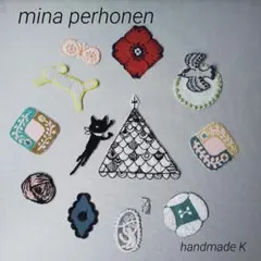 2026年最新】mina perhonen ワッペンの人気アイテム - メルカリ