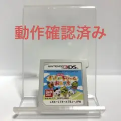 73)たまごっちのドキドキドリームおみせっち
