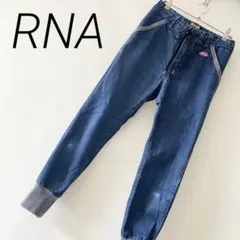 RNA slang アールエヌエー デニム パンツ ジーンズ ジョガー S