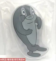 Happyくじ トムとジェリー D賞 ポーチ さかな 新品 最安値 即日発送