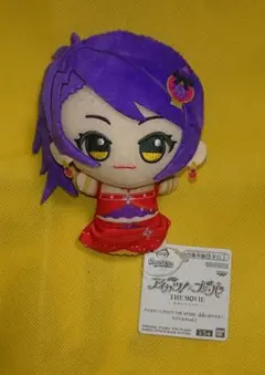 2026年最新】プリパラ シオン ぬいぐるみの人気アイテム - メルカリ