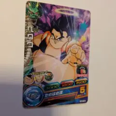 ドラゴンボールヒーローズ ベジータカード