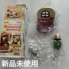 Item thumbnail for item f3ebc659-41c8-4e64-bc7f-cac2f6bd6e98