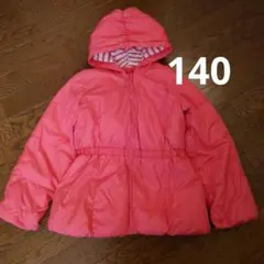 女の子　フード付きアウター　ピンク　140
