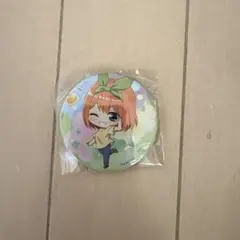 五等分の花嫁　四葉　缶バッチ