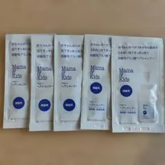 双子mamaちゃん様 リクエスト 2点 まとめ商品