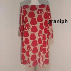 graniph キャラクター柄 (ピグモン)チュニックワンピース
