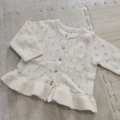 Item thumbnail for item e8f7e2cd-5320-4bd0-9e43-09df3cbf685c