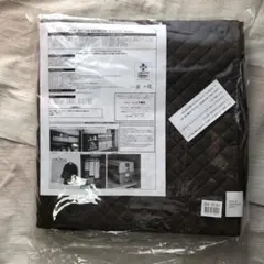 miho様 リクエスト 2点 まとめ商品