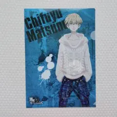 東京リベンジャーズ 東リベ ガチャ クリアファイル 松野千冬 場地圭介