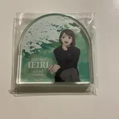 呪術廻戦 懐玉・玉折 家入硝子 アクリルブロック