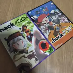 .hack// DVD2枚セット