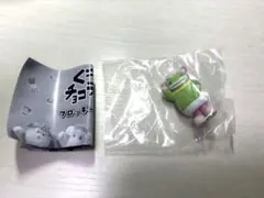 ぐーチョコランタン フロッキーフィギュア ズズ