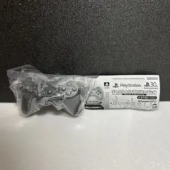 ゲームスタート！サウンドコレクション　ガチャ　プレイステーション