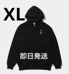 2026年最新】fragment design メンズ パーカーの人気アイテム - メルカリ