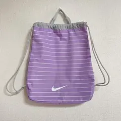値下げ　Nike ストライプ ナップサック　紫