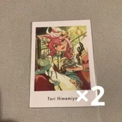 あんスタ 姫宮桃李 ぱしゃっつ フィーチャー2 Vol.4 フィーチャースカウト 桃李編2 | あんスタ!!資料*和桜