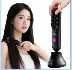 ストレートヘアアイロン　ヒートブラシ　コードレス　新品未開封