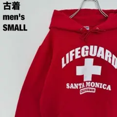 古着 ジャージーズ パーカー LIFEGUARD ライフガード 定番 赤 Sのサムネイル