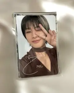 Straykids Xmas POPUP 2024 アイエン トレカ