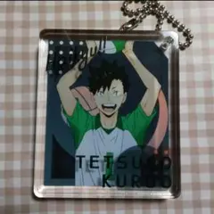 Item thumbnail for item 61a2ec82-773b-4f4e-8620-5bf428d5f6b9