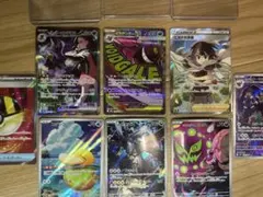 ポケカまとめ売りマリィのオーロンゲex SAR ゲンガーex MA ヒガナなど