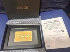 2026年最新】icocaの人気アイテム - メルカリ