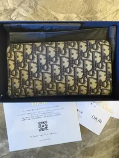 Item thumbnail for item a49200da-c9f0-4f12-b19c-d9c009bff26c