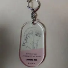 チェンソーマン マキマ アクリルキーホルダー 原画