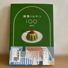 Item thumbnail for item f9b11c52-a536-4d1e-861a-3cc4d07265f7