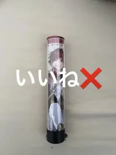 Item thumbnail for item 0e25ee6b-a89f-4bbc-9dff-0439f39aa32c