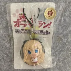 迷い猫オーバーラン！　キャラクターマスコット