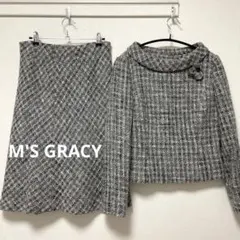 【12/16まで】エムズグレイシー レディース メイドインジャパン 秋冬 長袖