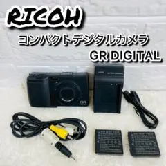 7AAM002 動作品 RICOH GR DIGITAL 初代 リコー コンデシ - メルカリ