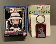 【鬼滅の刃】鬼舞辻無惨 デフォルメマスコット&カラーチャームコレクション