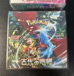 2025年最新】ポケモンカード box まとめ売りの人気アイテム