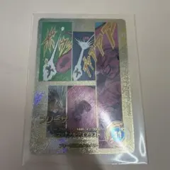 ドラゴンボールダイバーズ フリーザ スーパーパラレル APT-028