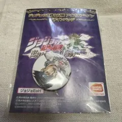 ジョジョ　岸辺露伴　アイズオブヘブン　缶バッジ②